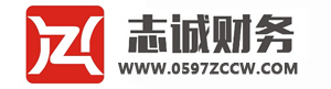 龍巖志誠(chéng)一站式服務(wù)